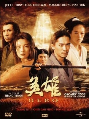Hero